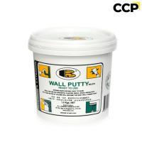 ราคา Bosny Wall Putty วอลพุตตี้ โป้วปูน กำแพง อุด ซ่อมรอยแตกร้าว โป้วผนัง (44360708094)