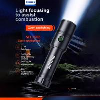 ราคา Philips ไฟฉายแม่เหล็ก Zoomable SFL2508 (52450918823)