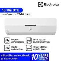 ราคา ELECTROLUX แอร์ เครื่องปรับอากาศติดผนัง INVERTER 18,109BTU รุ่น ESV18CRR-B5 (21844936141)