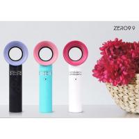 ราคา พัดลมไร้ใบพัดแบบพกพา พัดลมไร้สาย ชาร์จด้วยUSB ใช้งานได้ 5-8 ช.ม. (มี 3 สีให้เลือก) (1612661190)