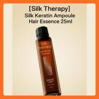ราคา [Silk Therapy] Silk Keratin Ampoule Hair Essence 25ml / Instant Shine & Silky Care for Damaged Hair (51352653864)