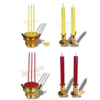ราคา ธูปเทียนไฟฟ้า ธูปไฟฟ้า เทียนไฟฟ้า (LED) แบบใส่ถ่านAAA มีสีแดง /สีเหลือง (20552011907)