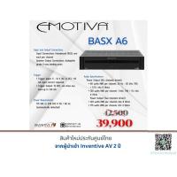ราคา Emotiva BasX A6 6-Channel Power Amplifier (19380189880)