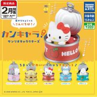 ราคา ซานริโอพร้อมส่ง กาชาปองซานริโอ้ จากญี่ปุ่น sanrio japan gashapon (54657012276)