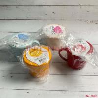 ราคา Futatsuki Mug Set เซตแก้วมัคแบบมีฝาปิด 4 สี ของใหม่ไม่ผ่านการใช้งาน (41222512615)