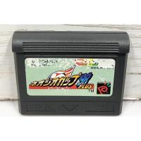 ราคา ตลับแท้ [NGP] [0002] Neo Geo Cup '98 Plus (Japan) (NEOP00390) SNK Neo Geo Pocket Color (28005274835)