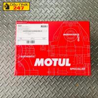 ราคา (ขายส่ง) Motul Gear Plus 80w90 120ml x 48 หลอด (46060418919)