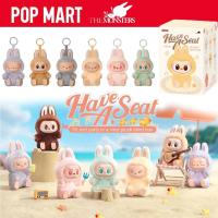 ราคา 【100%ของแท้】POPMART Labubu V2 THE MONSTERS Have a Seat Vinyl Plush Blind Box ปาร์ตี้นั่ง กล่องสุ่ม【พร้อมส่ง】 (27241642139)