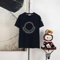 ราคา Moncler/Mengkou ผู้ชายผู้หญิงเสื้อยืดพิมพ์เสื้อยืดกีฬาเสื้อยืดคู่เสื้อยืดคอกลม Star สไตล์เดียวกันผลิตภัณฑ์ใหม่ Retro Daily Commuter CFJJ (48010587421)