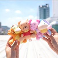 ราคา พวงกุญแจ Baby Pooh พูห์ & Piglet พิกเล็ต & Eeyore อียอร์ & Tigger ทิกเกอร์ & friends 4นิ้ว พู หมีพูห์ หมีพู (10311261515)