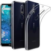 ราคา เคสยืดหยุ่นโปร่งใสสําหรับ Nokia 7 Plus / Nokia 7.1 / Nokia 7.1 Plus / Nokia X7 / Nokia 8.1 แบรนด์บางเฉียบ 0.6 มม. บาง (42613518461)