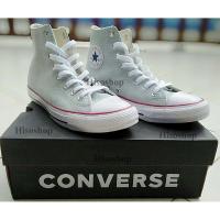 ราคา CONVERSE CHUCK TAYLOR ALL STAR HI GREEN FIELD หุ้มข้อ ของแท้จากช็อปพร้อมกล่อง (19480445871)