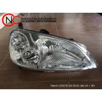 ราคา ไฟหน้า HONDA CIVIC 2001-2003 ES เดิม DEPO (4910718549)