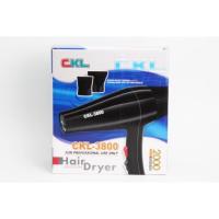 ราคา ไดร์เป่าผม รุ่น CKL3800 ลมแรง ทนทาน ไดร์อยู่ทรงสีดำ เครื่องเป่าผม ถนัดมือ เสียงเบา สำหรับช่าง ร้านเสริมสวย อยากผมสวย (5135981659)