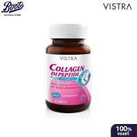 ราคา VISTRA วิสทร้า คอลลาเจน ไดเปปไทด์ พลัส ซี 14 เม็ด (15596285604)