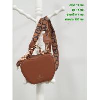 ราคา กระเป๋าทรงแอปเปิ้ลสีน้ำตาล (ส่งฟรี) (12349969199)