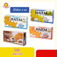 ราคา [1 ชิ้น]ไฮไท แครกเกอร์ 172 กรัม (21950266663)