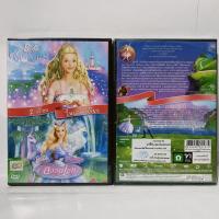 ราคา Media Play DVD 2เรื่องใน1แผ่น : Barbie In The Nutcracker/Barbie Of Swan Lake/ บาร์บี้ อิน เดอะ นัท(DVD-Vanilla)/ S14849D (19107432683)