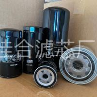 ราคา สกรูกรองน้ํามันว940/วว962/950/719/13145เครื่องอัดอากาศน้ํามันตารางกรองน้ํามันกรองเปิดภูเขาจากัวร์ (49359503456)