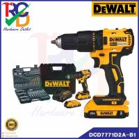 ราคา DEWALT รุ่น DCD7771D2A-B1สว่านไร้สาย ไร้แปรงถ่าน พร้อมชุดดอก 109 ชิ้น 20V (15816506870)
