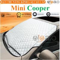 ราคา ม่านบังแดดร่ม 3 ชั้น คุณภาพสูง สําหรับ Mini Cooper - OTOALO (51061650892)