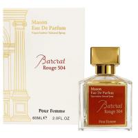 ราคา น้ําหอมผู้หญิงสวยๆ2Ounce/2.0 Liquid oz,กลิ่นหอมสดใสได้รับแรงบันดาลใจจาก Baccarat Rouge 540,กลิ่นดอกไม้พร้อมบันทึกสีเหลืองอําพันวู๊ดๆ,เหมาะสําหรับการใช้ทุกวันและอคคาสพิเศษ (55460850855)