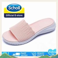 ราคา รองเท้าผู้หญิง Scholl รองเท้าแตะ รองเท้าแตะผู้หญิง รองเท้าแตะ Scholl ผู้หญิง (44610847630)