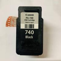 ราคา ตลับหมึก Canon 740XL 741XL ของแท้ MG2170 2270 3170 3570 MX377 397 หมึก (46206724725)