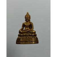 ราคา รูปหล่อพระเกศแก้วมงคล องค์เล็ก (15498164165)