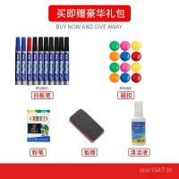 ราคา การสอนผนังครัวเรือนแม่เหล็กกระดานดําไวท์บอร์ดคลาสติดสองด้านยางลบชั้นวางประเภทเขียน กันแบน มือถือเด็กไวท์บอร์ดแขวน ขวา (48308592580)