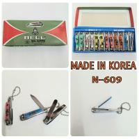 ราคา 2 อัน 40 บาท กรรไกรตัดเล็บ Bell - 609 (2 ชิ้น), Bell Nail Clippers - 609 (12 pieces) (51609561606)
