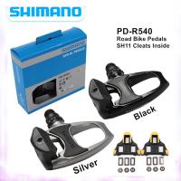 ราคา SHIMANO SPD-SL PD-R540 จักรยานเหยียบจักรยานแพลตฟอร์มเหยียบ SPD-SL ระบบเหยียบถนนรวม SH11 Cleats (21076104339)