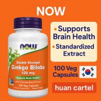 ราคา [NOW Foods] Ginkgo Biloba 120mg – Double Strength 100 Veg Capsules รองรับสุขภาพสมอง | วีแกน | ไม่ใช่จีเอ็มโอ | ปราศจากกลูเตน | Soy-Free จัดส่งจากเกาหลี (26538317700)