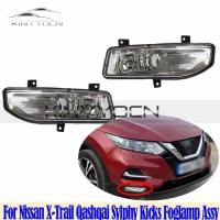 ราคา For Nissan X-Trail Qashqai Sylphy Kicks Rogue Front Bumper Fog Light Foglight Fog Lamp Foglamp DRL (55005630205)