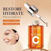 ราคา Five-fold Repair C Whitening Multi-effect Repair Essence Moisturizing Essence Shrink Pore Repair Repair Barrier (49911214921)