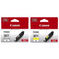 ราคา ตลับหมึก Canon 850 ของแท้ IP7280MG640075807180IX68806780 เครื่องพิมพ์ 851 (3487392820)