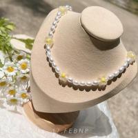 ราคา ◌สร้อยคอดอกเดซี่ ꔛ (21313746077)
