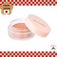 ราคา ONLY MINERALS Mineral Pigment อายแชโดว์ [ส่งตรงจากประเทศญี่ปุ่น ของแท้ 100%] (26873077327)