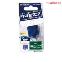 ราคา [ของใหม่ *แพ็คเกจไม่สวย] Elecom Cable Mania P-APLTDCN สีน้ำเงิน สินค้าจากญี่ปุ่น (26224248252)