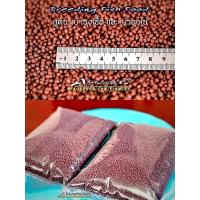 ราคา อาหารปลา สูตรบำรุงพันธุ์ (21895771884)