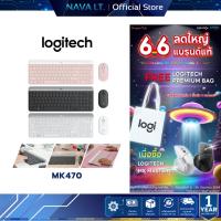ราคา LOGITECH MK470 SLIM COMBO WIRELESS KEYBOARD & MOUSE คีย์บอร์ดเมาส์ไร้สาย บางเฉียบ เงียบสนิท (27616327411)