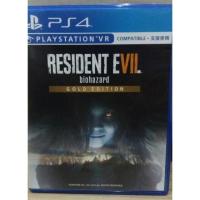 ราคา เกมส์ PS4 : Resident Evil 7 biohazard (Gold Edition) มือ2 (1525603824)