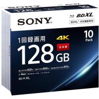 ราคา โซนี่ (SONY) ผลิตในญี่ปุ่น แผ่นบลูเรย์ BD-R XL 128GB (บันทึกทีวีดิจิทัลประมาณ 15 ชั่วโมง) บันทึก 1 ครั้ง 10 แผ่น รวมกล่อง (40530055696)