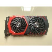 ราคา MSI GeForce GTX 1070 Ti (11813043655)