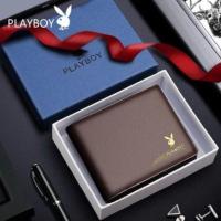 ราคา PLAYBOY PLB0889 HORIZONTAL กระเป๋าสตางค์หนังผู้ชาย (48456537754)