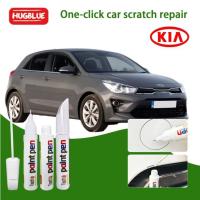ราคา สําหรับ KIA RIO -1 พิเศษรถ Touch Up ปากกาสีรถ Paint Fixer รถสี Scratch Fabulous ซ่อมผลิตภัณฑ์ยานยนต์ Scratch Remover ซ่อมสีเครื่องมืออุปกรณ์เสริม (54850391149)