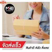 ราคา กันรอยท้าย สแตนเลส Yaris ATIV 2022 - ปัจจุัน 4ประตู Hybrid Premium / Hybrid GR Sport ของแต่ง ชุดแต่ง ชุดตกแต่งรถยนต์ (44175447620)