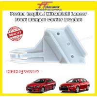 ราคา Proton Inspira / Mitsubishi Lancer 2008 รองรับศูนย์กันชนหน้า - ขายึดกันชน (ศูนย์หน้า) (54160329785)