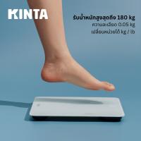 ราคา KINTA เครื่องชั่งน้ำหนักดิจิตอล ตาชั่งดิจิตอล เครื่องชั่งน้ำหนักดิจิตอล ตาชั่งน้ำหนักคน รุ่น EB3429-F พร้อมส่ง (44851515288)