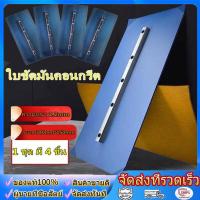 ราคา (ขายดี)ใบขัดมันคอนกรีต/ใบขัดมันพื้นปูน/ใบขัดมัน/เครื่องขัดพื้น 4ใบ/1ชุด สำหรับเครื่องขัดแมลงปอ ใบขัดมัน (42755286158)